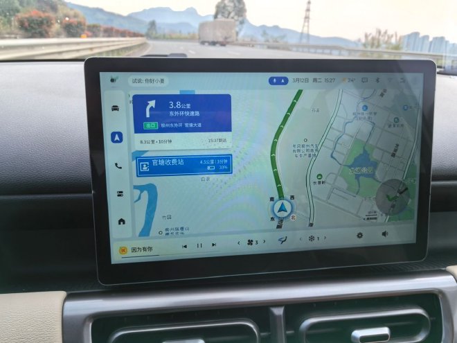 The space is large enough, and the endurance is stable. Comprehensive test drive Wuling Binguo PLUS.