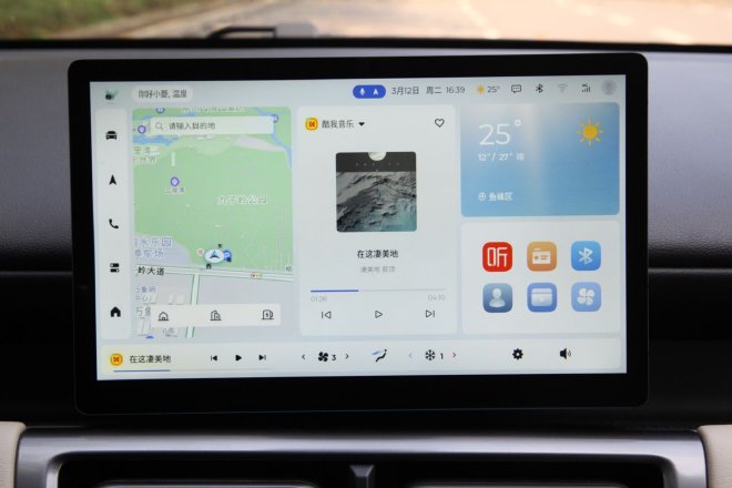 The space is large enough, and the endurance is stable. Comprehensive test drive Wuling Binguo PLUS.